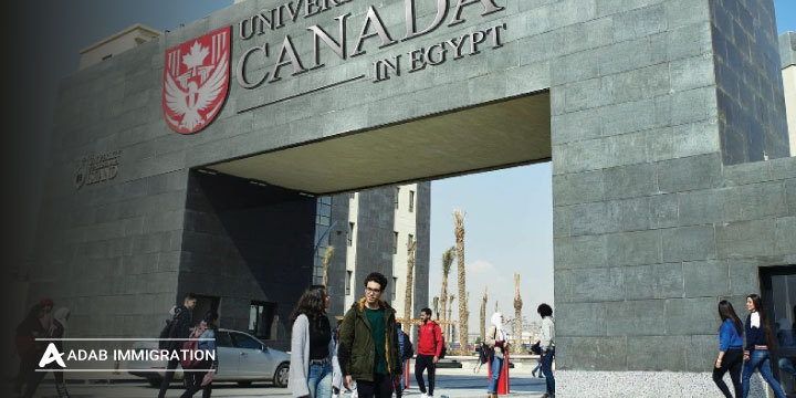 لیست دانشگاه‌های کانادا مورد تایید وزارت علوم 2023 - 2024
