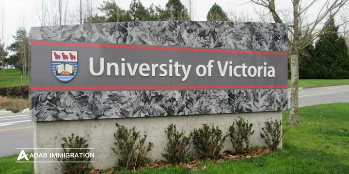 معرفی دانشگاه ویکتوریا کانادا | University of Victoria