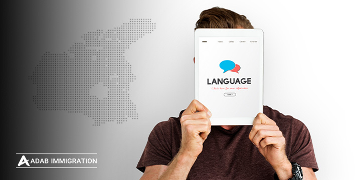 مدرک زبان برای تحصیل در کانادا | انگلیسی و فرانسوی
