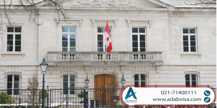اطلاعات سفارت‌های کانادا در کشورهای همسایه