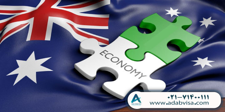 ساختار اقتصادی استرالیا