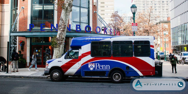 حمل و نقل در شهر فیلادلفیا برای دانشجویان دانشگاه پنسیلوانیا