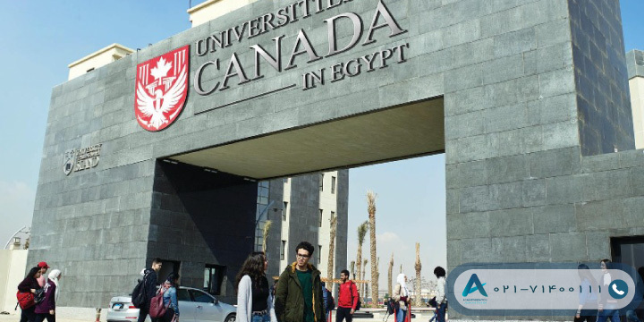 بهترین دانشگاه‌های کانادا برای تحصیل