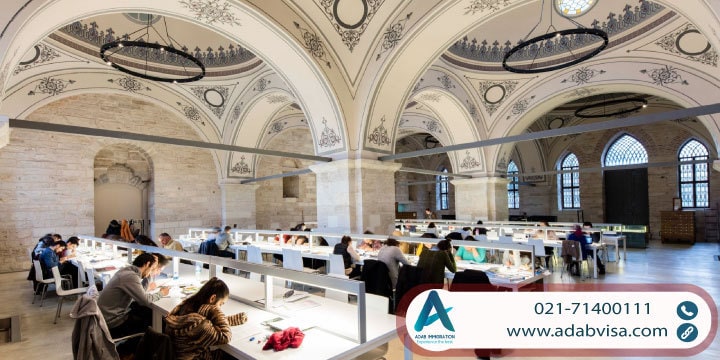 امکانات تحصیل در دانشگاه استانبول