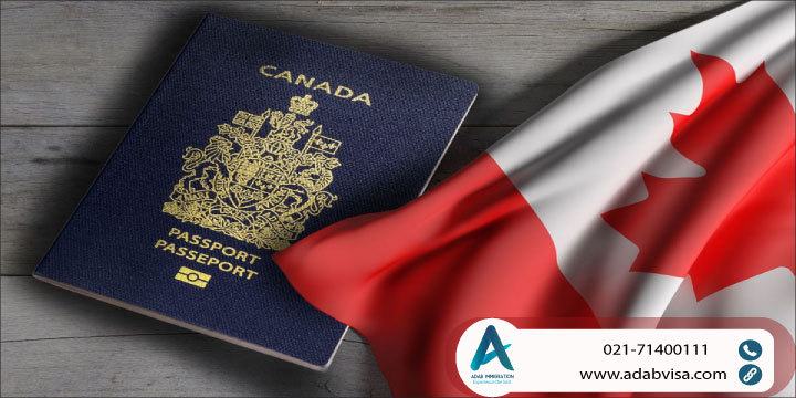 روش‌های اخذ اقامت دائم کانادا برای فارغ‌التحصیلان