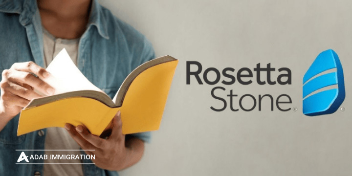 4- رُزتا استون (Rosetta Stone)
