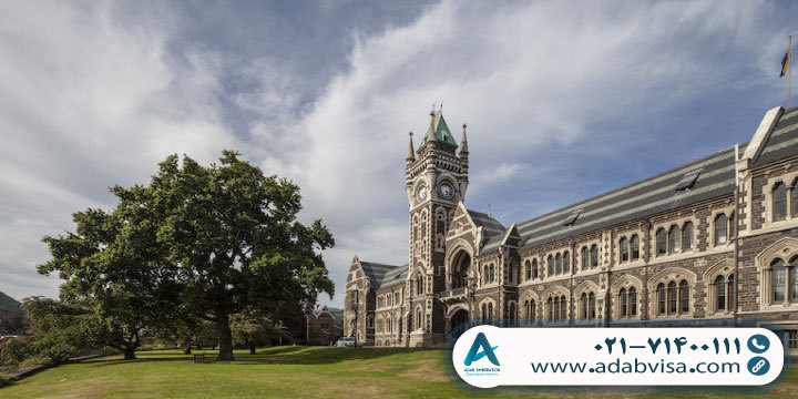 بهترین دانشگاه‌های نیوزلند