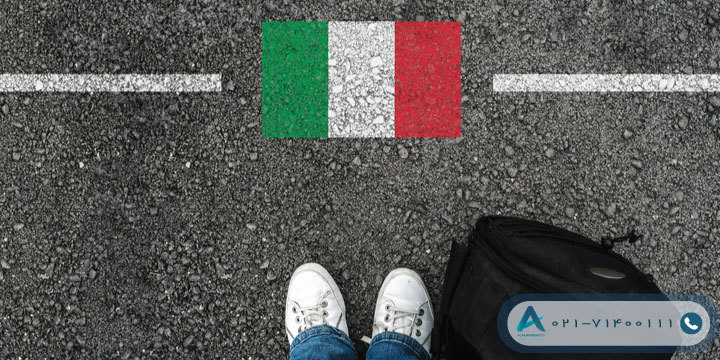 روش‌های مهاجرت به ایتالیا
