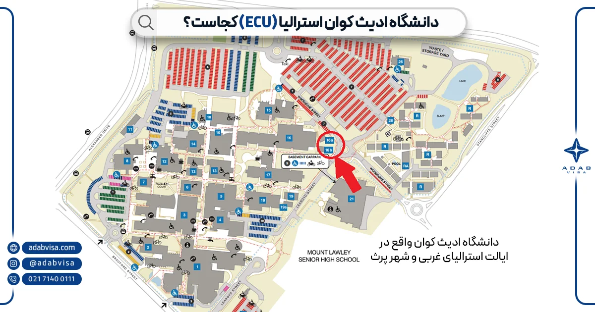 دانشگاه ادیث کوان استرالیا (ECU) کجاست؟