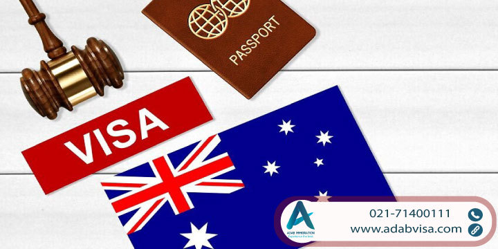 مراحل دریافت ویزای تحصیلی استرالیا