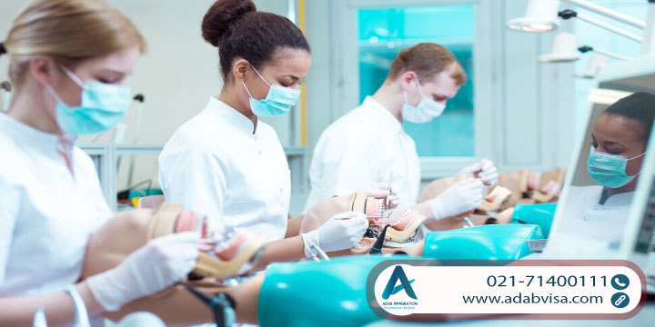 مراحل پذیرش دندانپزشکی در استرالیا