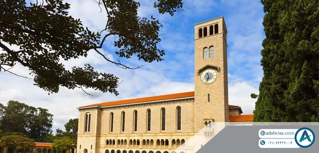 رتبه و اعتبار دانشگاه استرالیای غربی در استرالیا و جهان
