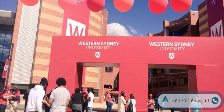 شرایط پذیرش در دانشگاه سیدنی غربی