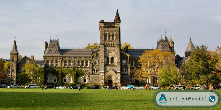 2- دانشگاه تورنتو