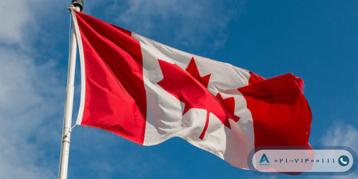 11- کانادا مسابقه طراحی پرچم داشت