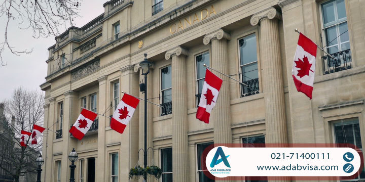 سفارت‌های کانادا برای مهاجرت ایرانیا‌ن