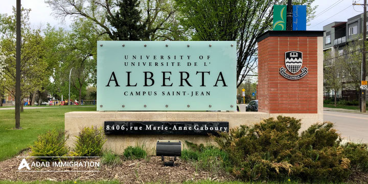 رتبه و اعتبار دانشگاه آلبرتا در کانادا و جهان